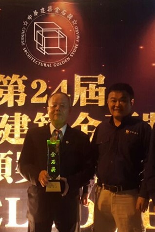 武泰品牌｜合影