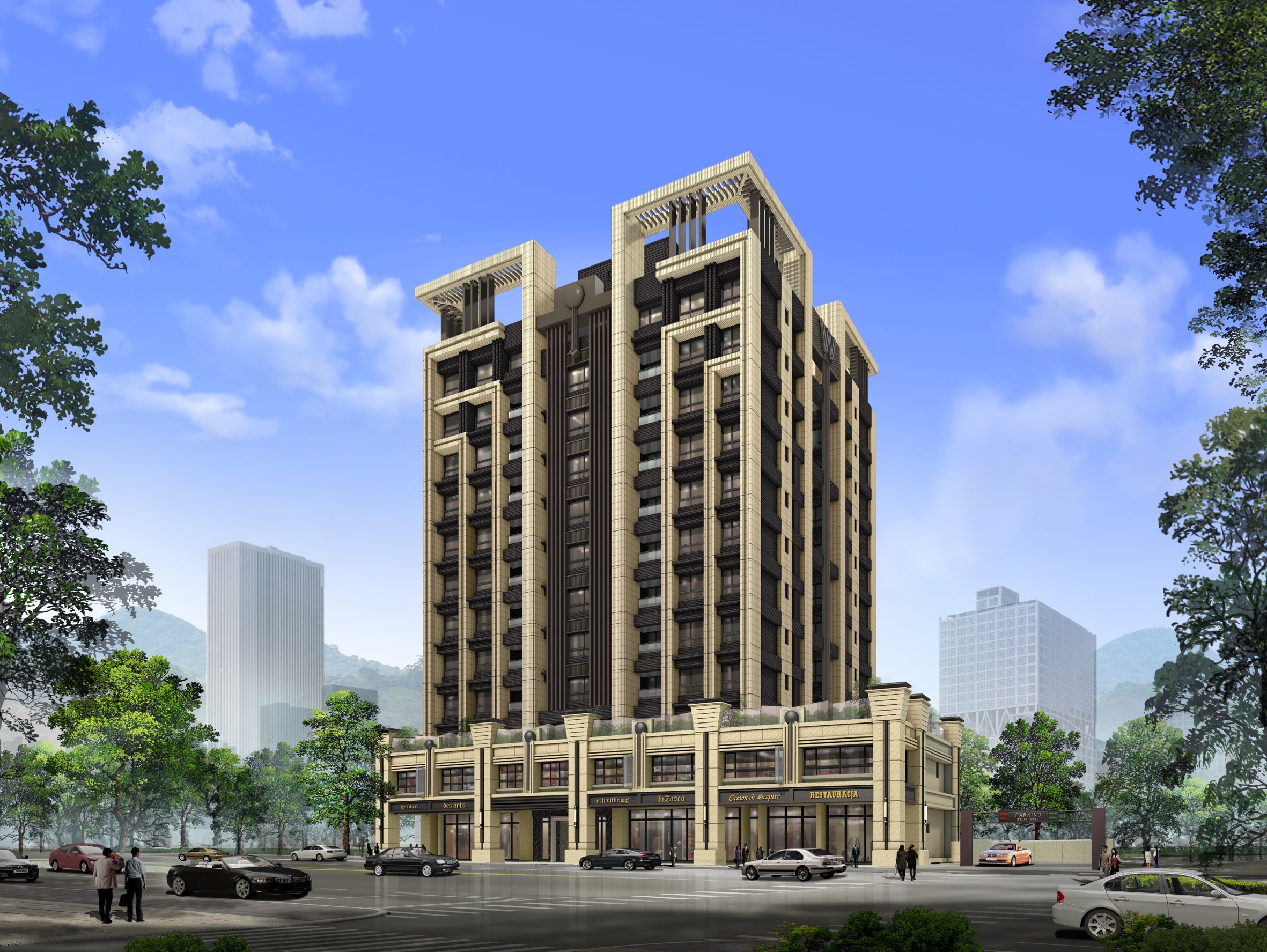 武泰臻和 建案外觀